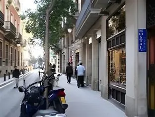 فندق هوستال دراسّانس برشلونة